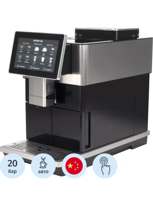 Кофемашина Polaris PACM 2081AC Wi-Fi IQ Home