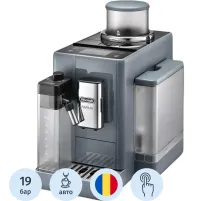Кофемашина De'Longhi EXAM440.55.G