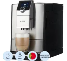 Кофемашина Nivona CafeRomatica NICR 799