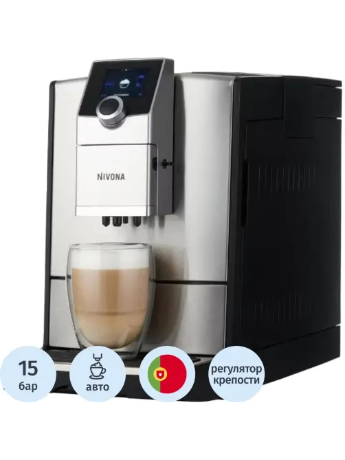 Кофемашина Nivona CafeRomatica NICR 799
