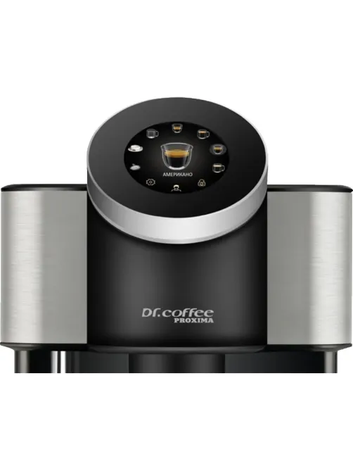 Кофемашина Proxima Dr. Coffee H1