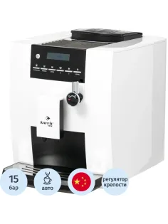 Кофемашина Kaffit сom KLM1604 Nizza Autocappuccino,бел (KLM1604W)