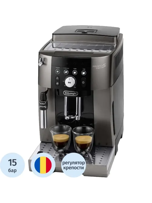 Кофемашина De'Longhi ECAM250.33.TB