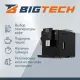 Кофемашина автоматическая BigTech EСM301B, 1,7литра, зерна 250 гр,черная