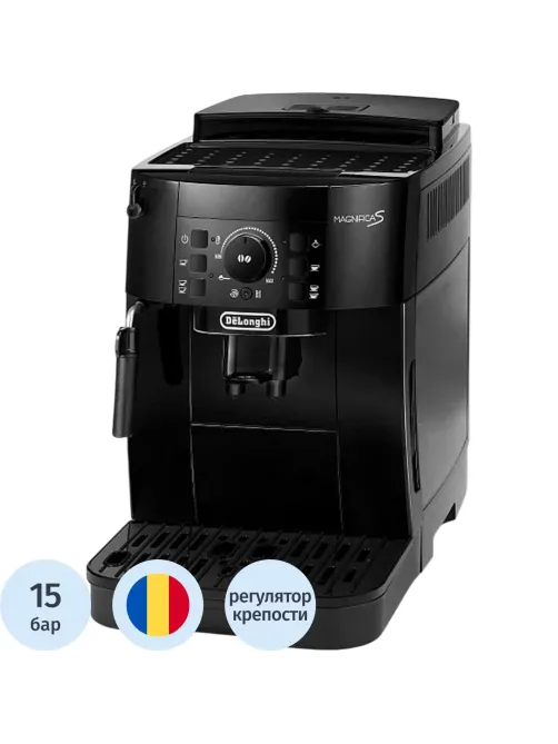 Кофемашина De'Longhi ECAM12.121.B