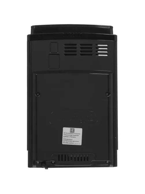 Кофемашина DeLonghi ECAM22.115.B (Черный)