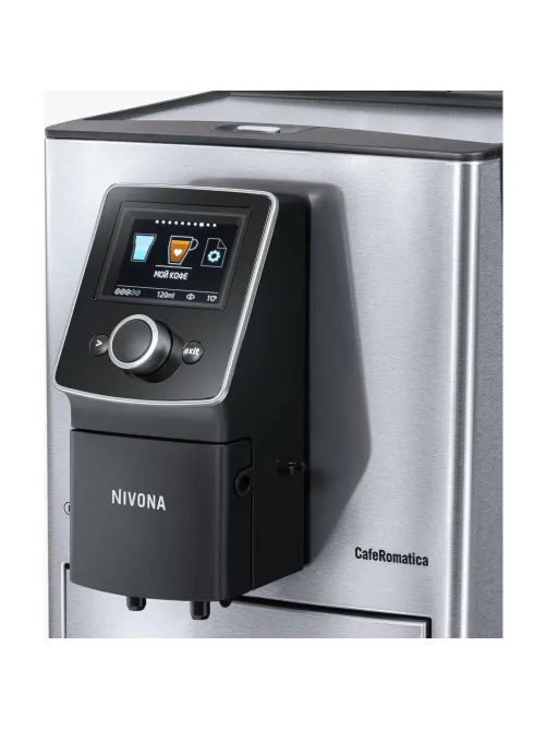 Кофемашина Nivona CafeRomatica NICR 825