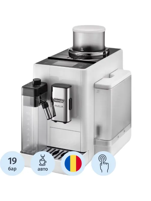 Кофемашина De'Longhi EXAM440.55.W
