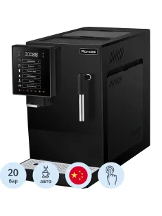 Кофемашина Rondell RDE-1117 1350Вт черный