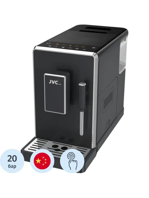 Кофемашина JVC JK-CM85, 20 бар,автоматическая