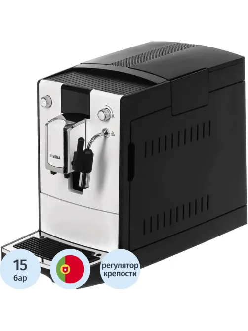 Кофемашина Nivona CafeRomatica NICR 560