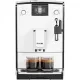 Кофемашина Nivona CafeRomatica NICR 560