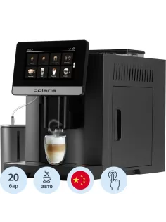 Кофемашина Polaris PACM 2080AC WIFI IQ Home, Графитовый