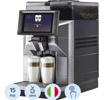 Кофемашина SAECO MAGIC M2 230/50 TOP