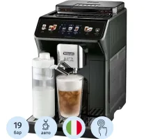Кофемашина De'Longhi ECAM450.55.G