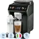 Кофемашина De'Longhi ECAM450.55.G