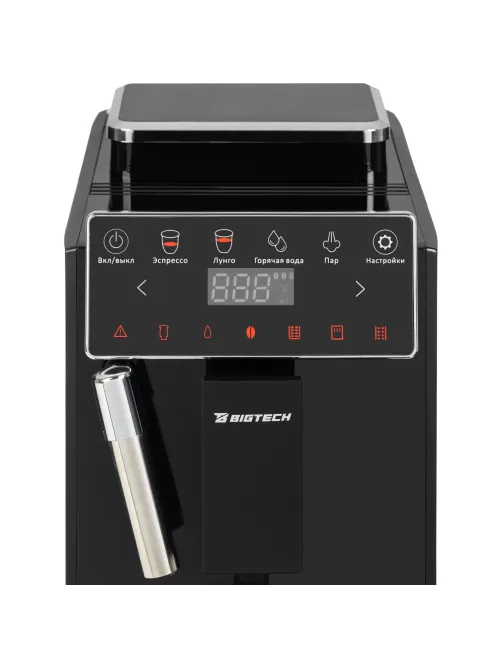 Кофемашина автоматическая BigTech KСМ304, 1,2 л, зерна 250г, черная
