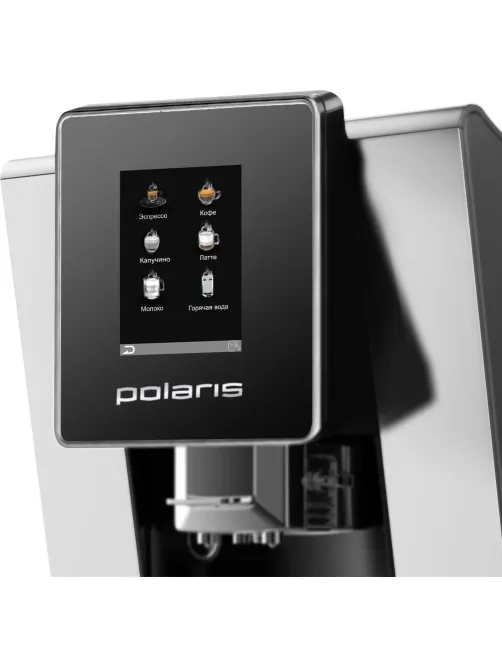 Кофемашина Polaris PACM 2060AC, Серебро