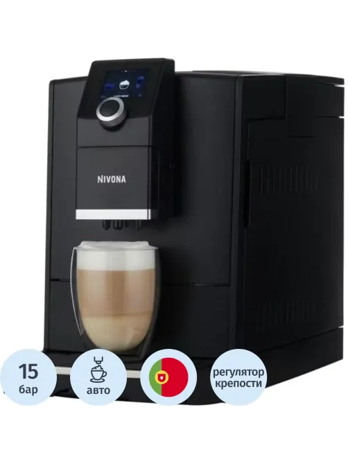 Кофемашина Nivona CafeRomatica NICR 790
