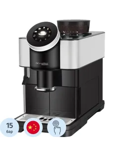 Кофемашина Proxima Dr. Coffee H1
