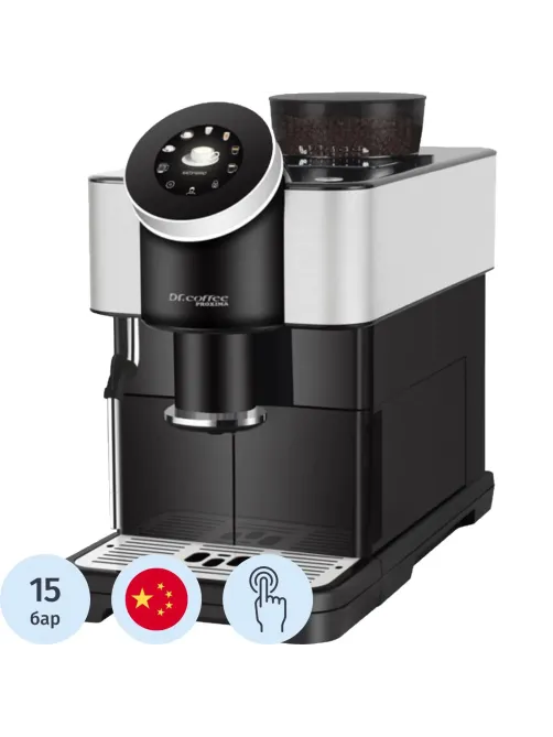 Кофемашина Proxima Dr. Coffee H1
