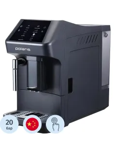 Кофемашина Polaris PACM 2048SW