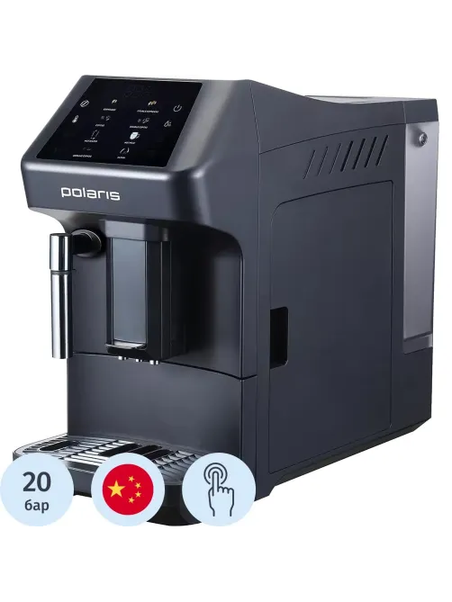 Кофемашина Polaris PACM 2048SW