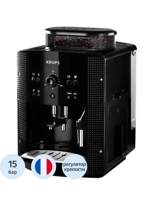 Кофемашина KRUPS EA810870