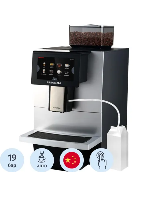 Кофемашина Dr.Coffee Proxima F11 Plus