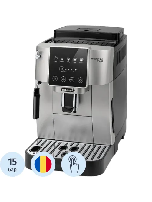Кофемашина автоматическая De'Longhi ECAM 220.30.SB серебристый