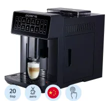 Кофемашина Polaris PACM 2052AC (POLARIS)
