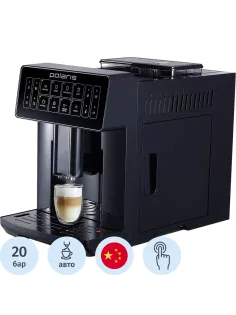 Кофемашина Polaris PACM 2052AC (POLARIS)