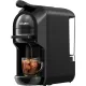 Кофемашина KaringBee ST-510 черный,капсульная