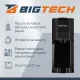 Кофемашина капсульная BigTech МСМ307,универсальная,5в1, 0,8л, черная