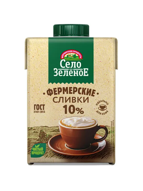 Сливки Стерил 10% 0,5кг Село Зеленое