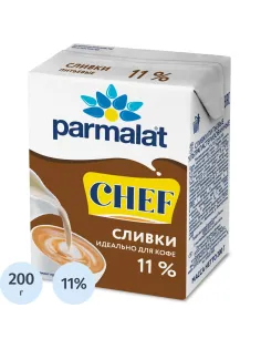 Сливки ультрапастеризованные Parmalat 11% 0,2л