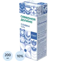Сливки Северная Долина ультрапастериз 10% 200г