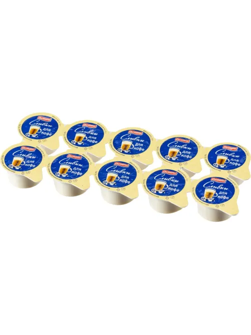 Сливки порционные Ehrmann для кофе ультрапастеризованные 10% 10гx10шт/уп