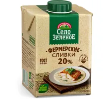 Сливки Стерил 20% 0,5кг Село Зеленое