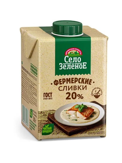 Сливки Стерил 20% 0,5кг Село Зеленое