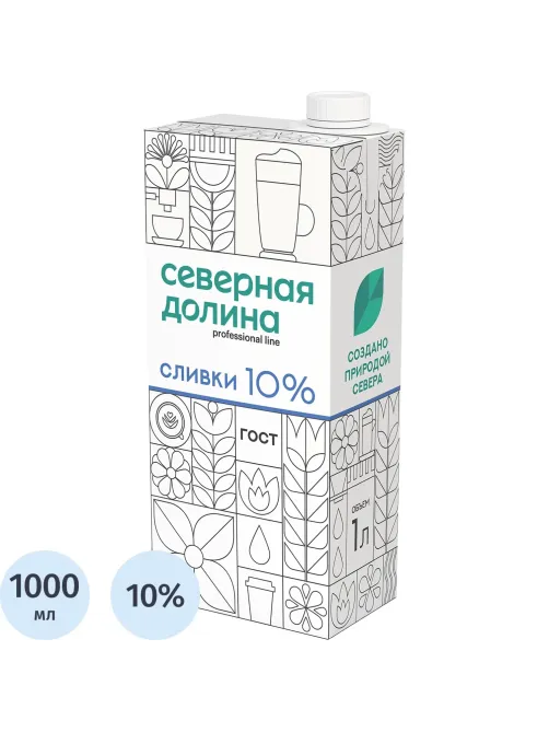 Сливки Северная Долина (Prof) ультрапастериз 10% 1л