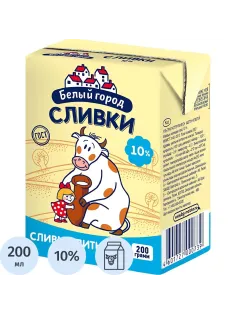 Сливки Белый город питьевые 10% 200г