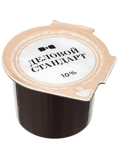 Сливки порционные Деловой Стандарт 10% 10г 10 шт/уп