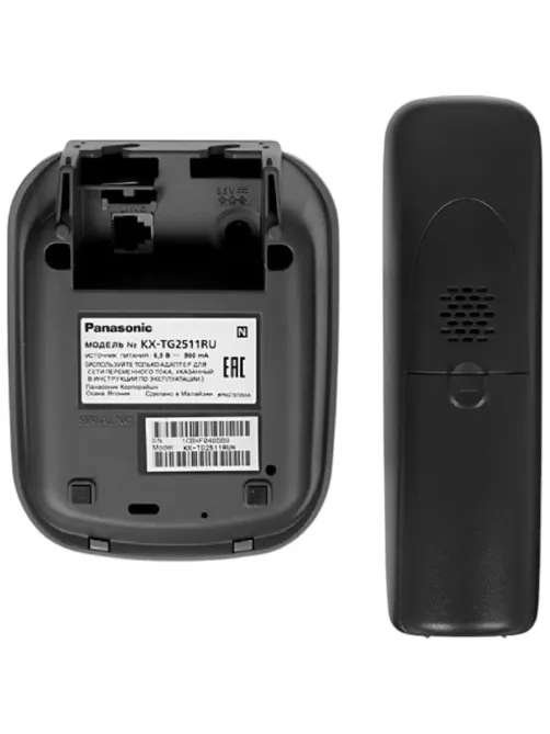 Радиотелефон Panasonic  KX-TG2511RUN