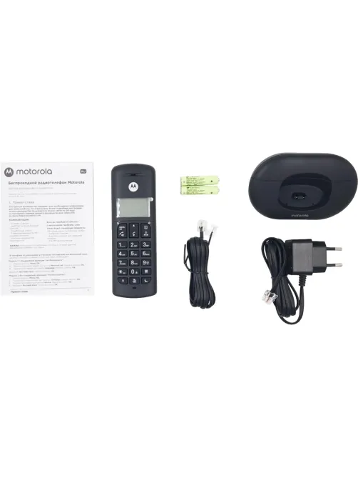 Радиотелефон DECT E201 (цвет Черный)