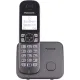 Радиотелефон Dect Panasonic KX-TG6811RUM серый металлик АОН