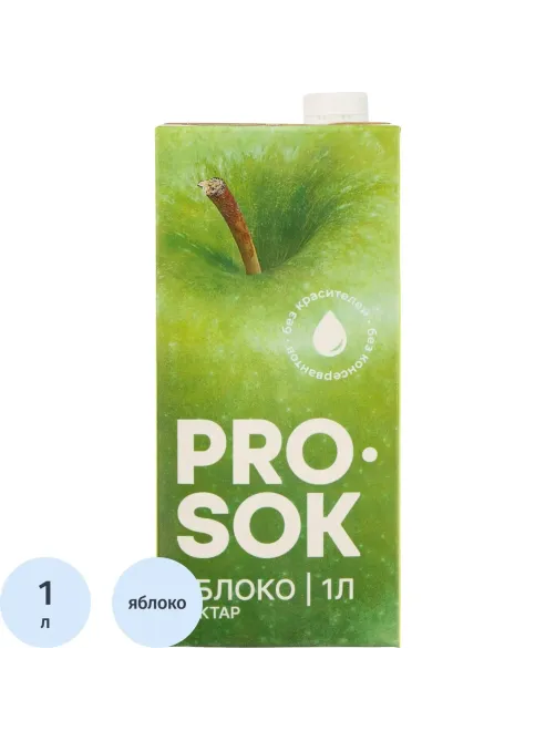 Нектар PRO SOK Яблоко, 1л