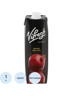 Сок Vifresh Гранат, 1л