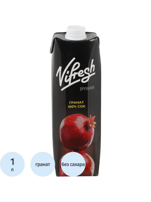 Сок Vifresh Гранат, 1л
