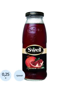 Сок Swell Гранат, стекло 0,25л